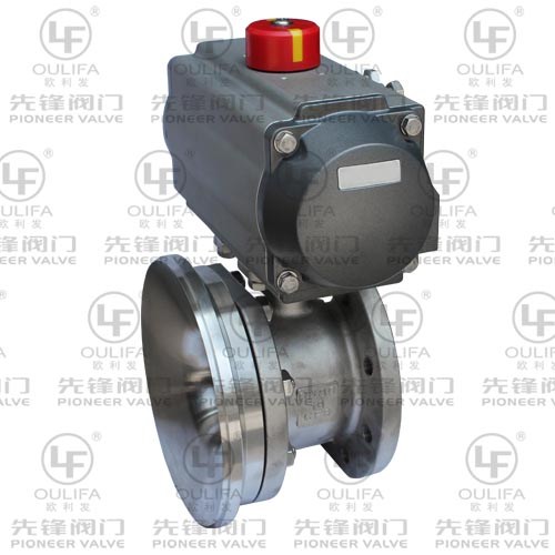 气动法兰釜底阀 PGQ641F