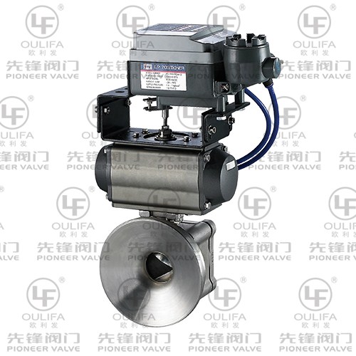 V型气动釜底阀 PGQ81F