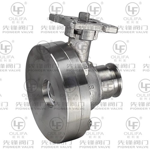 倾斜杆放料球阀 XGQ81F-10K