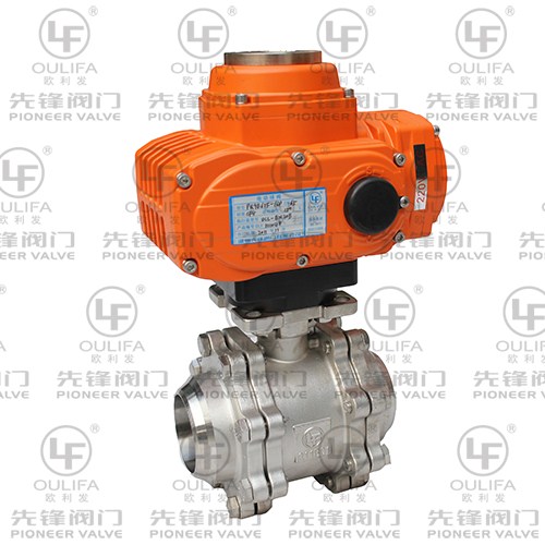 防爆电动焊接球阀 PQ9B61F-1000PSI