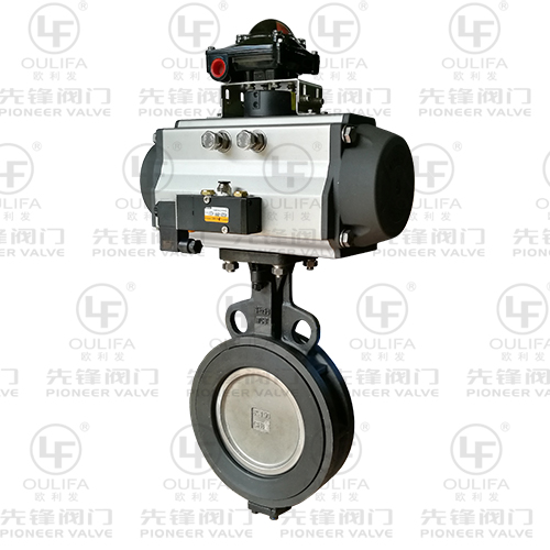 气动高性能蝶阀 D672F-150Lb