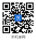 手机官网